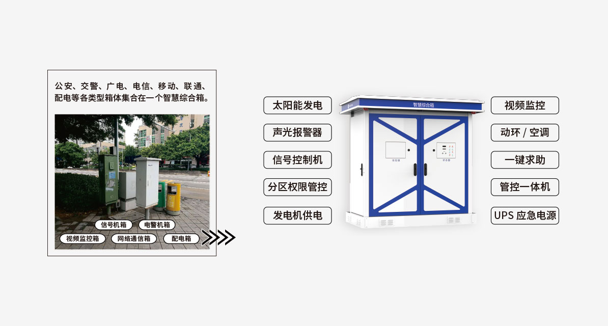 Stake(中国区)有限公司官方网站