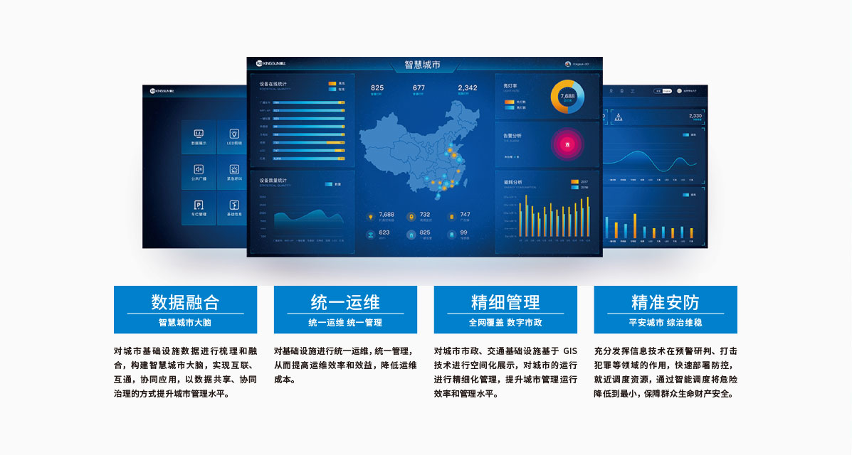 Stake(中国区)有限公司官方网站