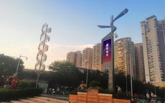 Stake(中国区)有限公司官方网站