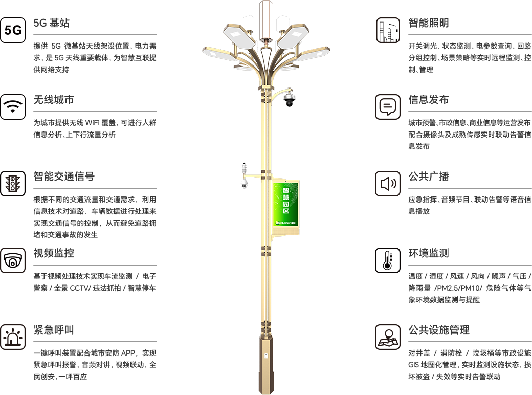 Stake(中国区)有限公司官方网站